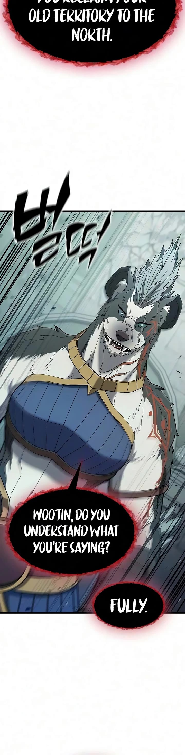 Demonic Beast Hunter Survival Guide Chapter 31 page 15 - Chapter 31