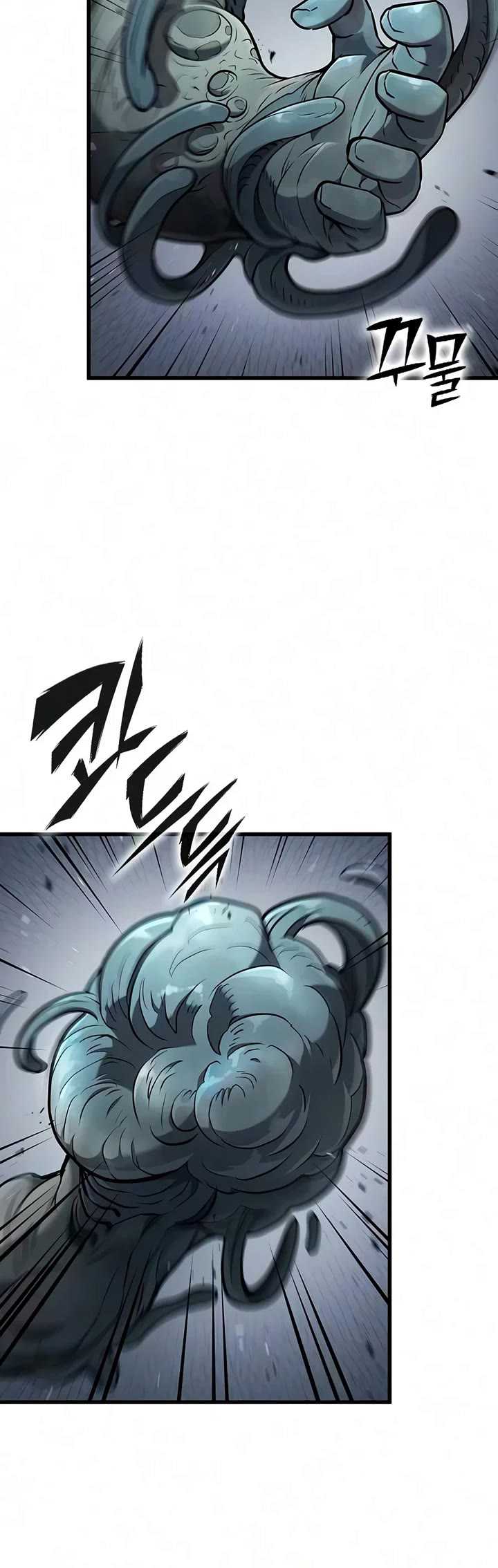 Demonic Beast Hunter Survival Guide Chapter 32 page 18 - Chapter 32