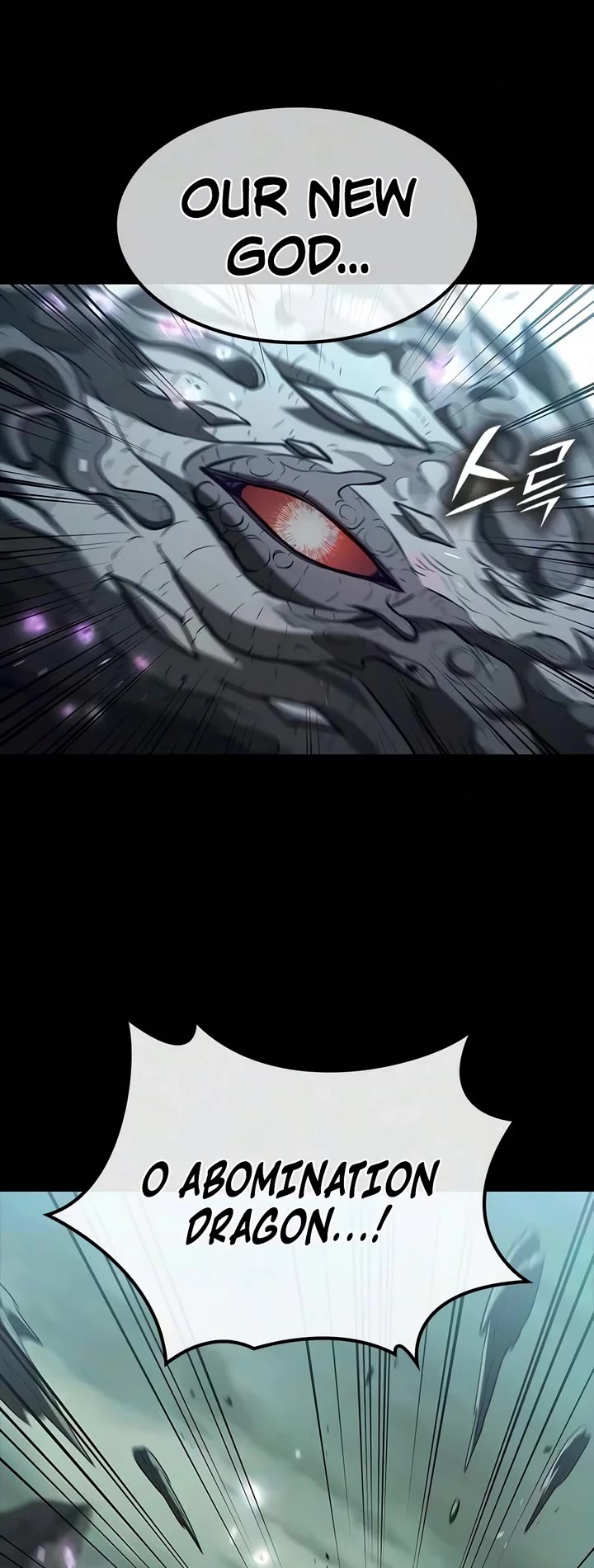 Demonic Beast Hunter Survival Guide Chapter 34 page 32 - Chapter 34