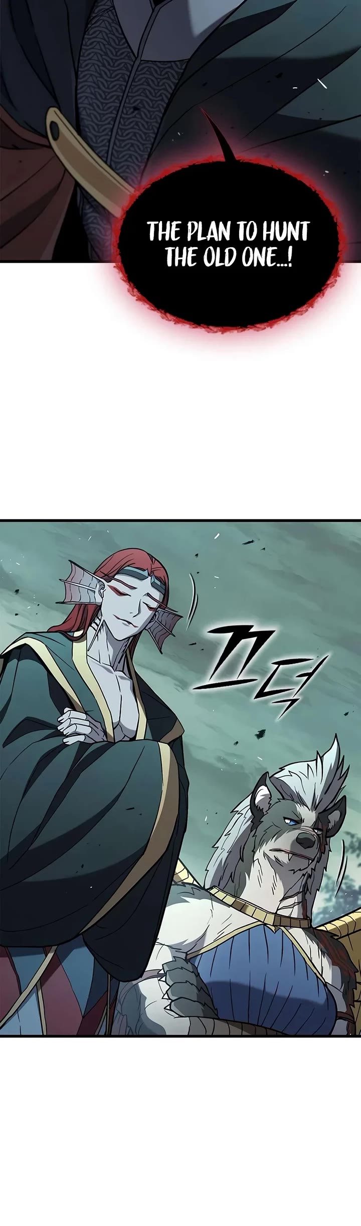 Demonic Beast Hunter Survival Guide Chapter 38 page 33 - Chapter 38