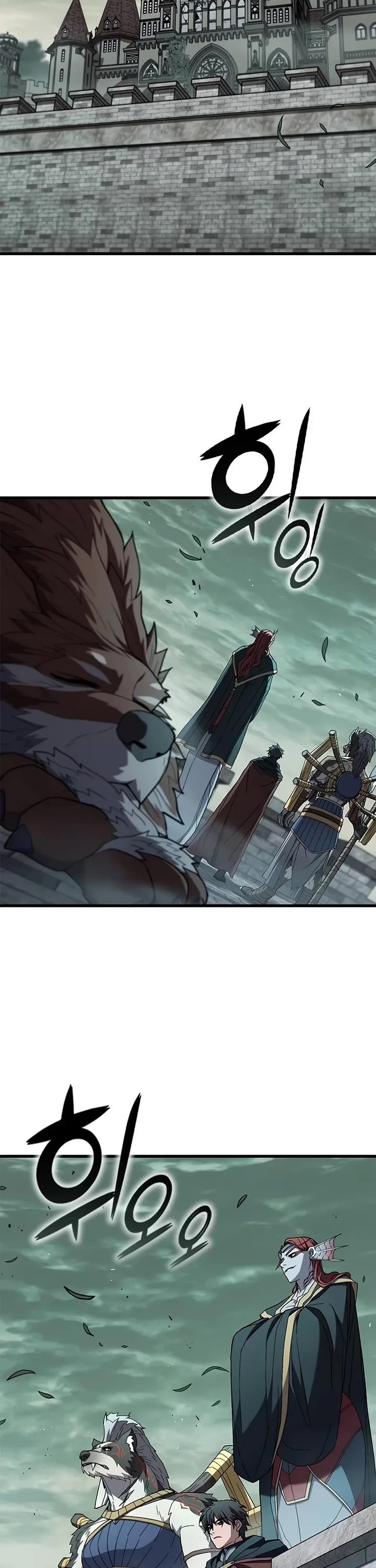 Demonic Beast Hunter Survival Guide Chapter 39 page 2 - Chapter 39