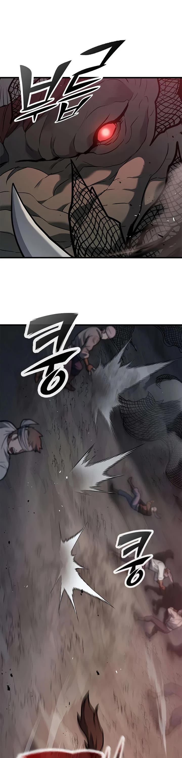 Demonic Beast Hunter Survival Guide Chapter 4 page 61 - Chapter 4