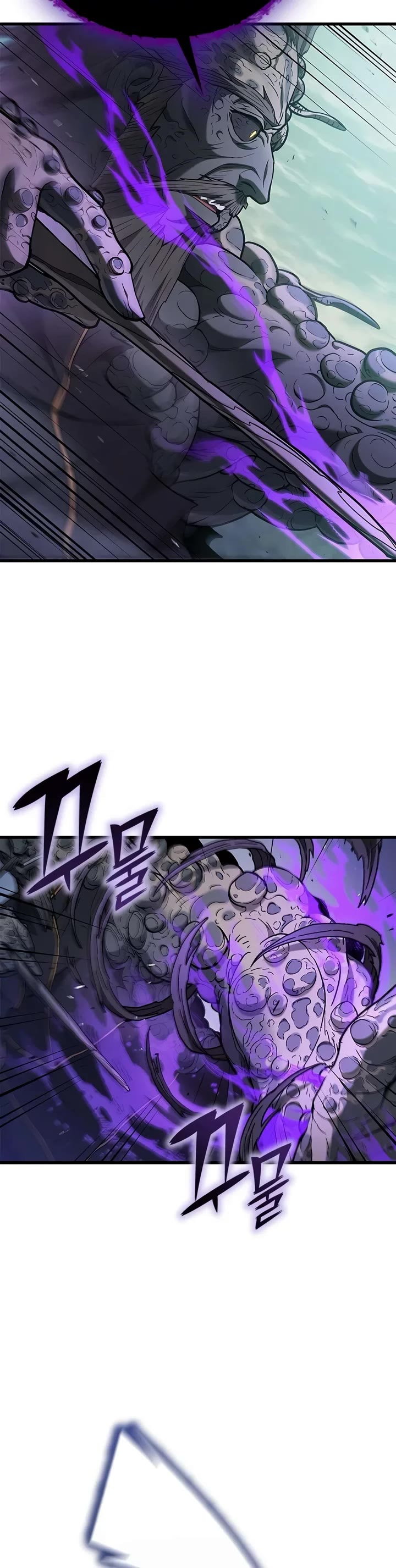 Demonic Beast Hunter Survival Guide Chapter 40 page 12 - Chapter 40