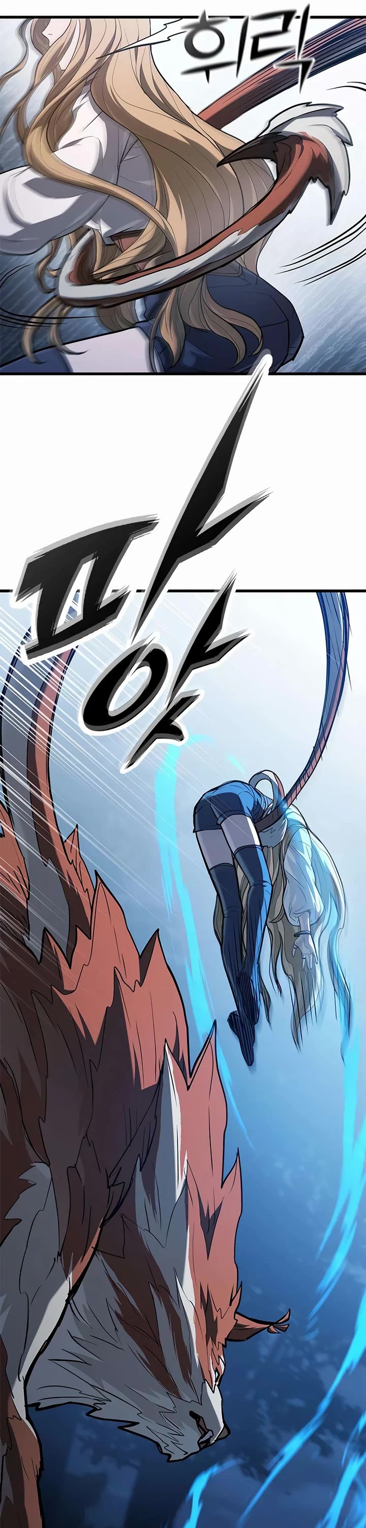 Demonic Beast Hunter Survival Guide Chapter 6 page 48 - Chapter 6