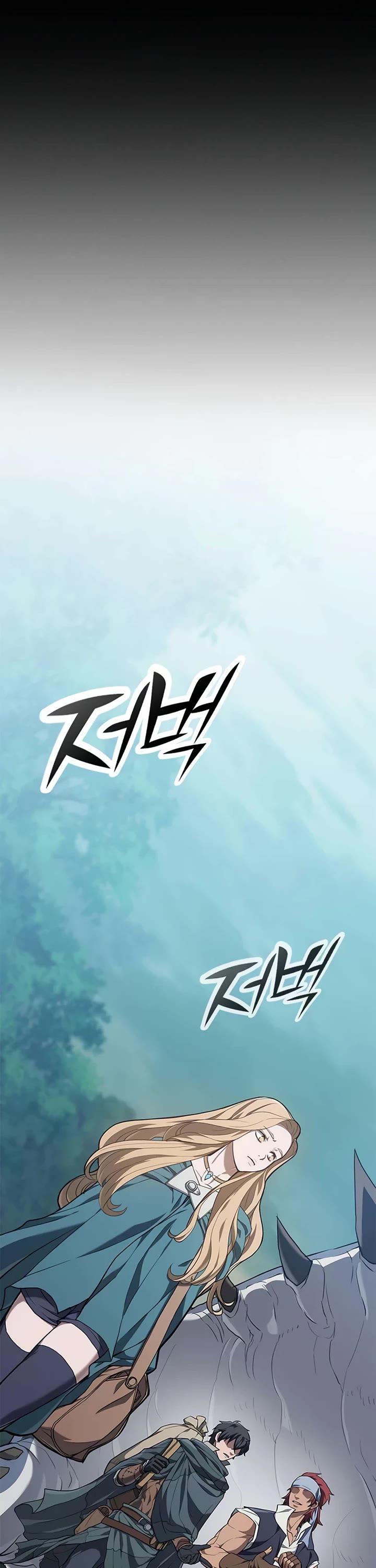Demonic Beast Hunter Survival Guide Chapter 7 page 5 - Chapter 7
