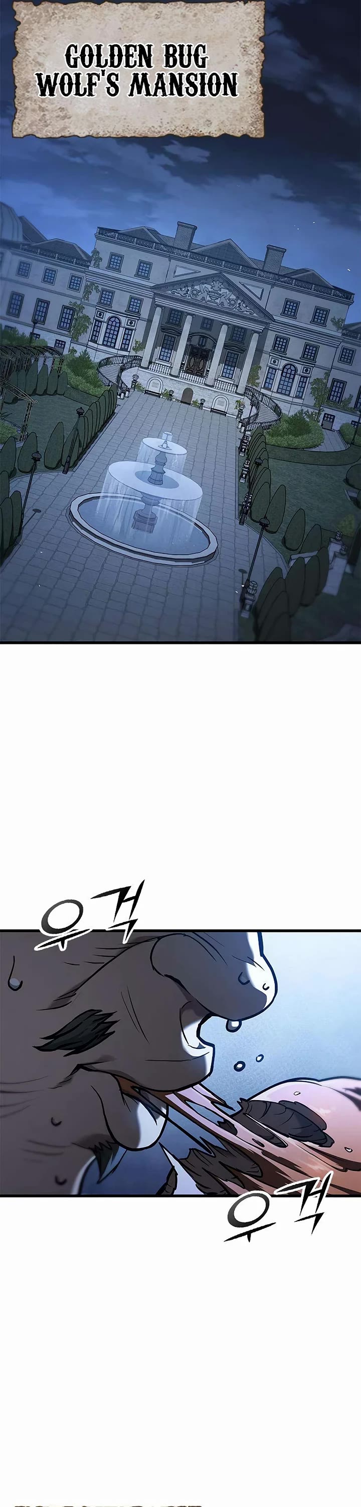 Demonic Beast Hunter Survival Guide Chapter 8 page 57 - Chapter 8