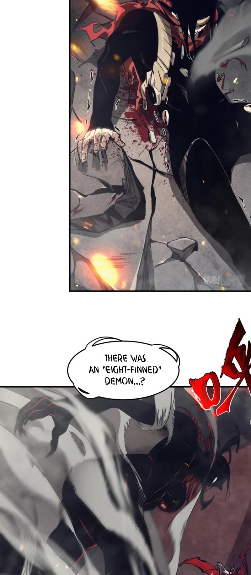 Demonic Evolution Chapter 1 page 5 - Chapter 1