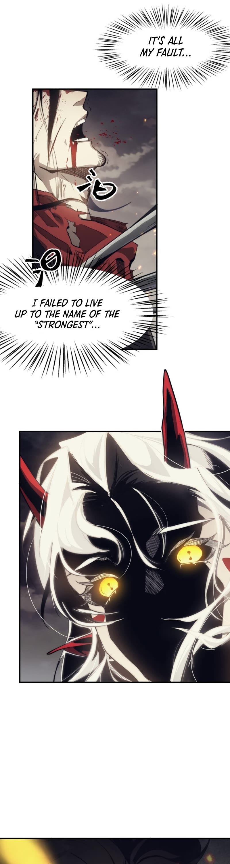 Demonic Evolution Chapter 1 page 7 - Chapter 1