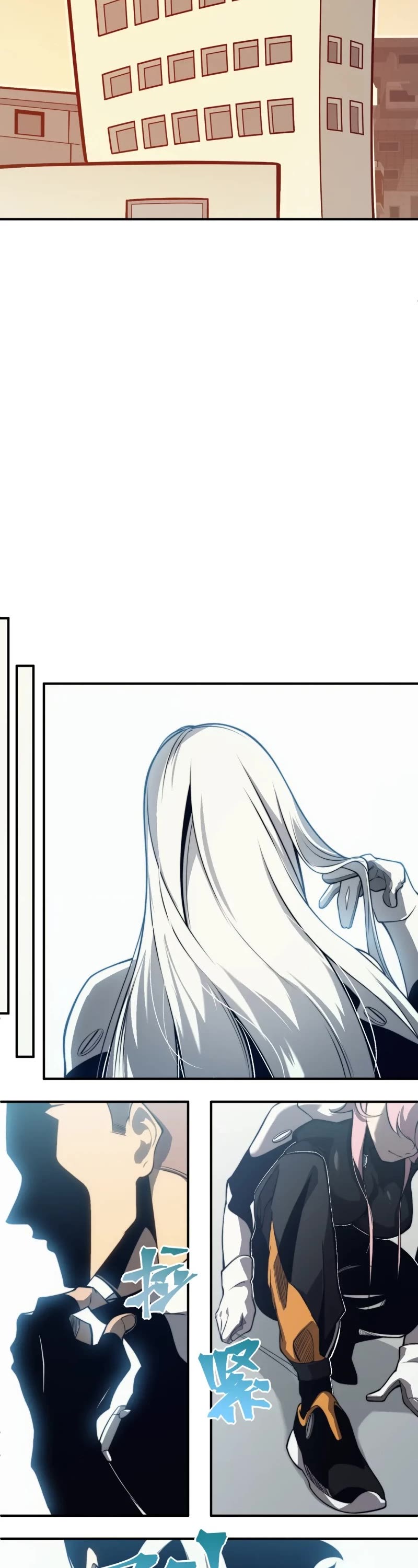 Demonic Evolution Chapter 10 page 20 - Chapter 10