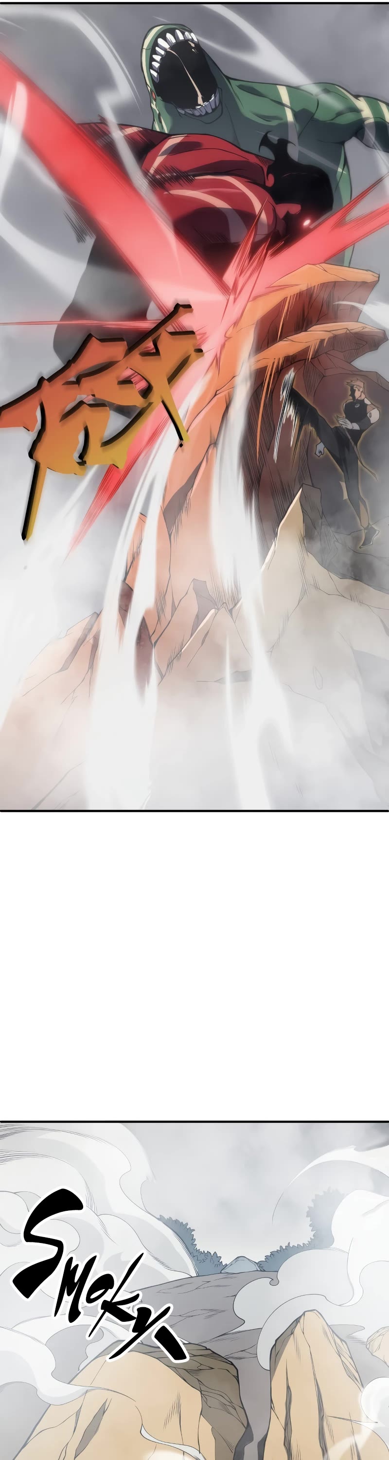 Demonic Evolution Chapter 11 page 13 - Chapter 11