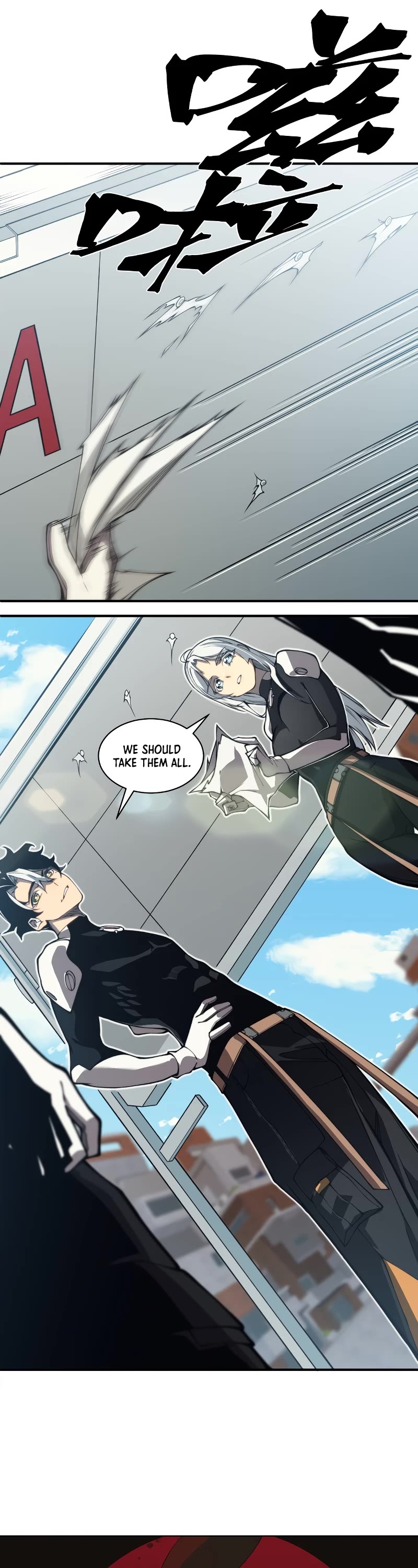 Demonic Evolution Chapter 11 page 2 - Chapter 11