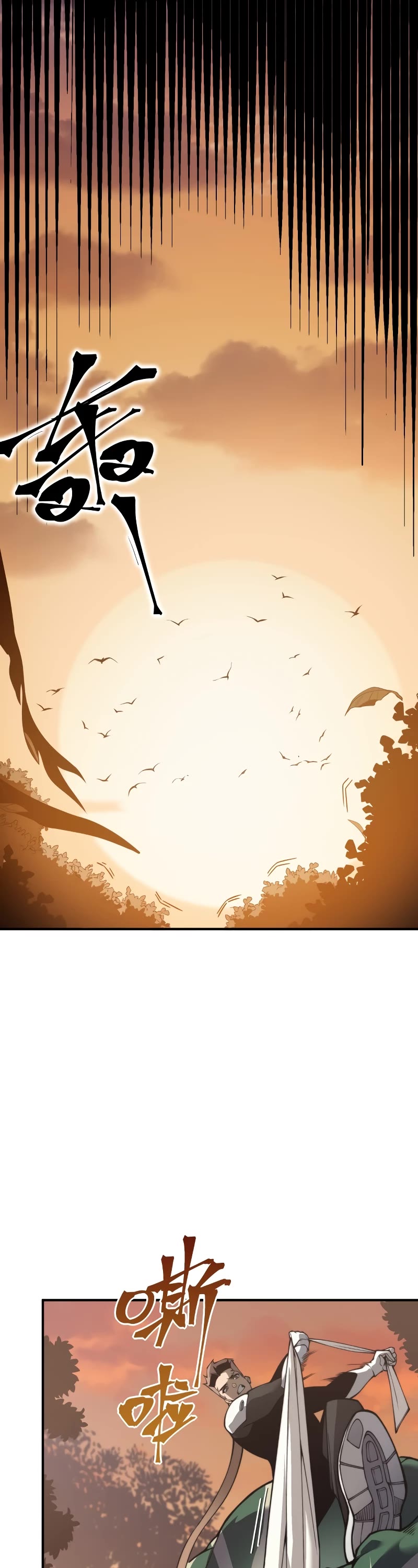 Demonic Evolution Chapter 11 page 33 - Chapter 11