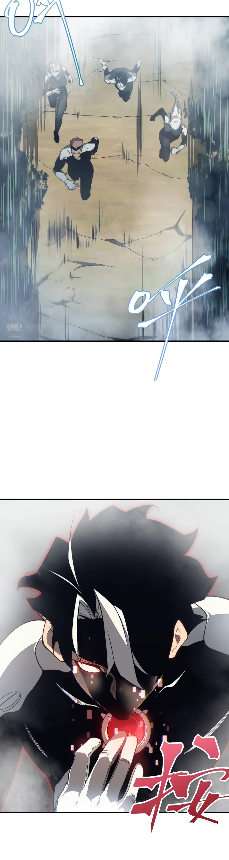 Demonic Evolution Chapter 11 page 4 - Chapter 11