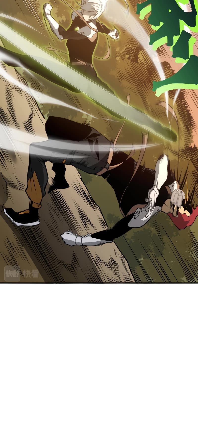 Demonic Evolution Chapter 12 page 11 - Chapter 12