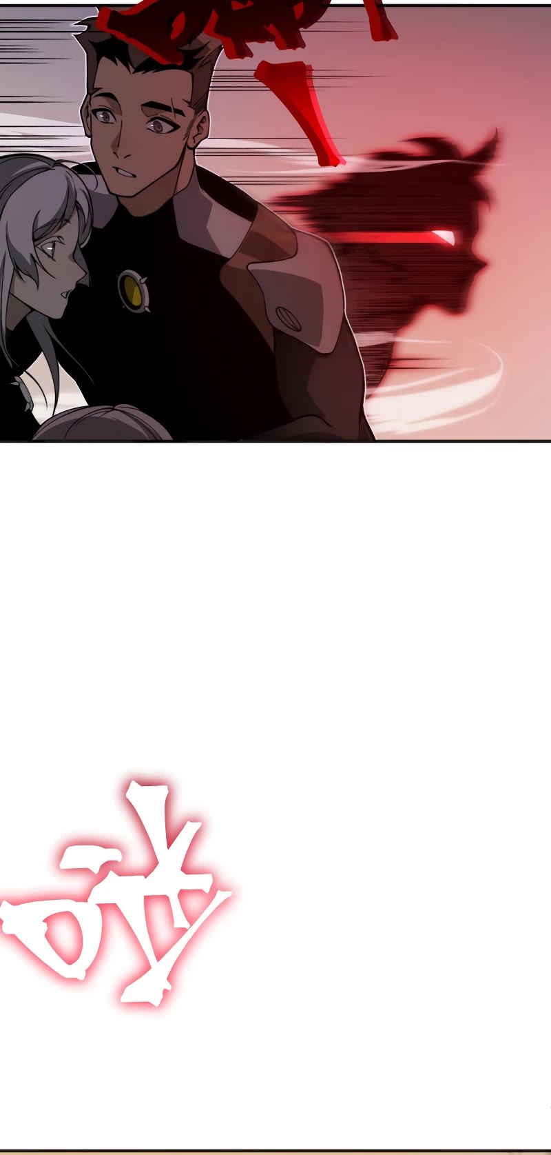 Demonic Evolution Chapter 12 page 16 - Chapter 12