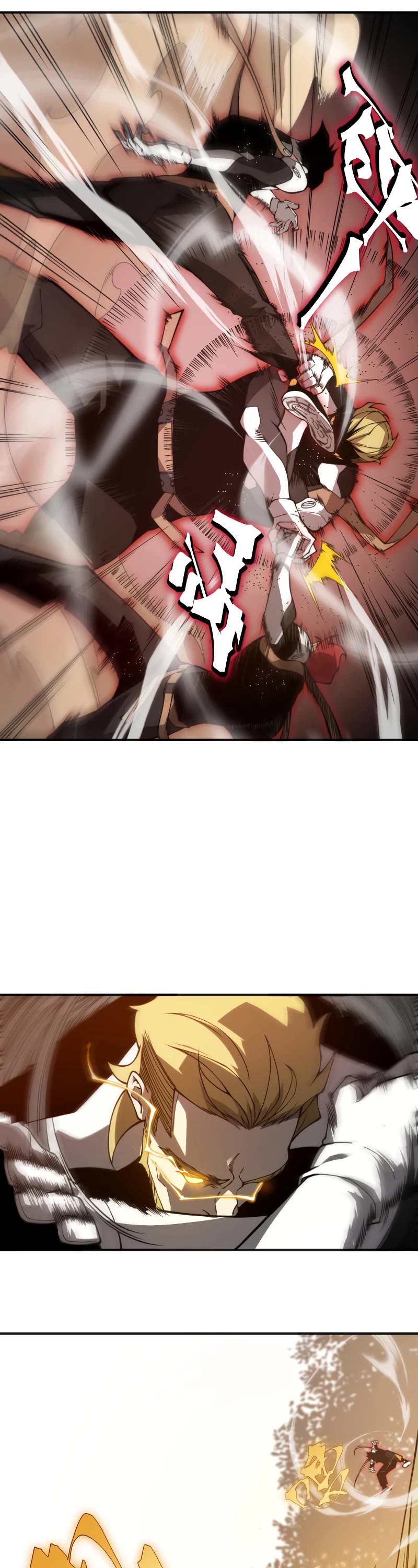Demonic Evolution Chapter 12 page 24 - Chapter 12
