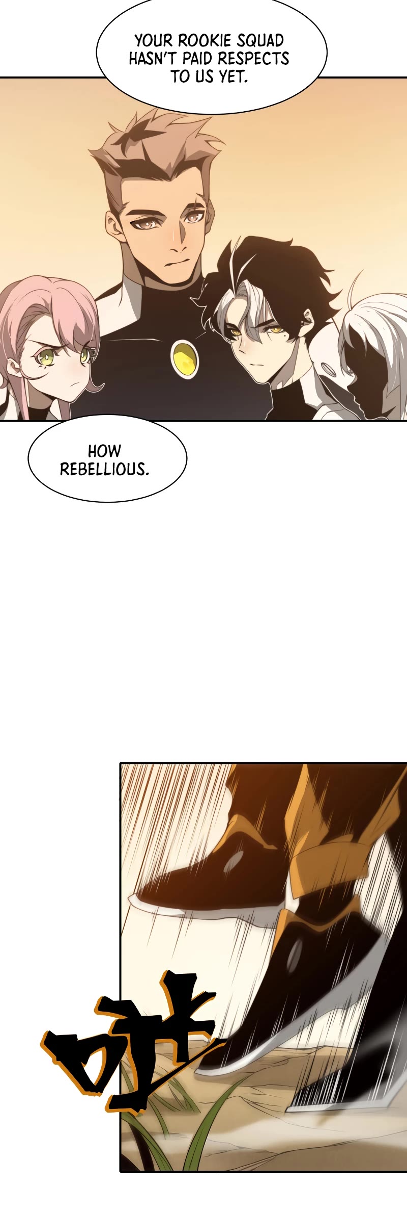 Demonic Evolution Chapter 12 page 6 - Chapter 12
