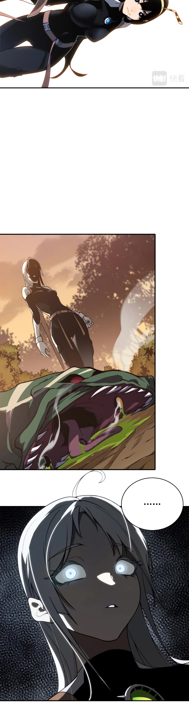 Demonic Evolution Chapter 12 page 8 - Chapter 12