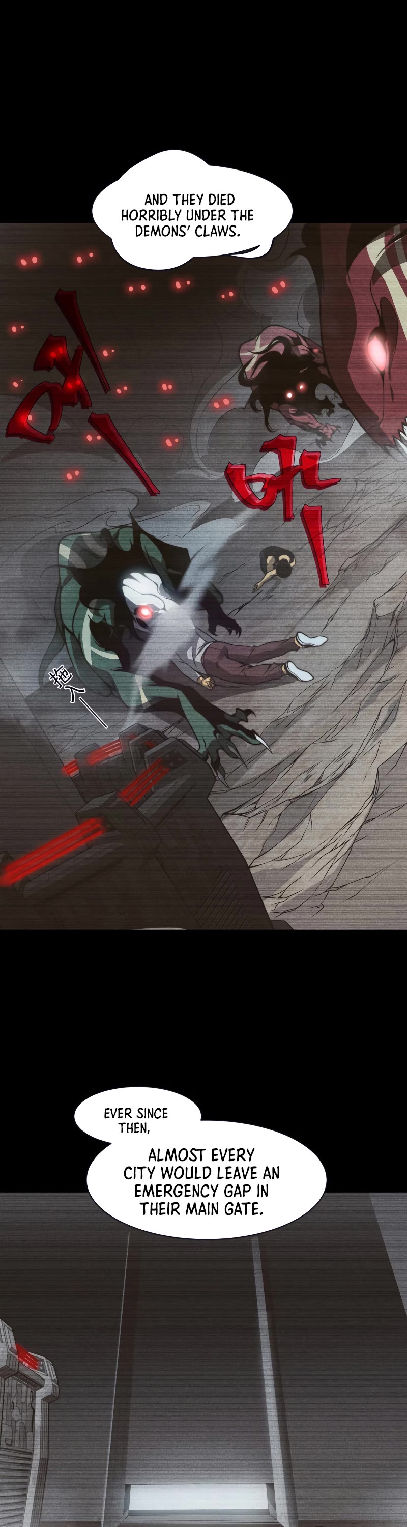 Demonic Evolution Chapter 13 page 19 - Chapter 13