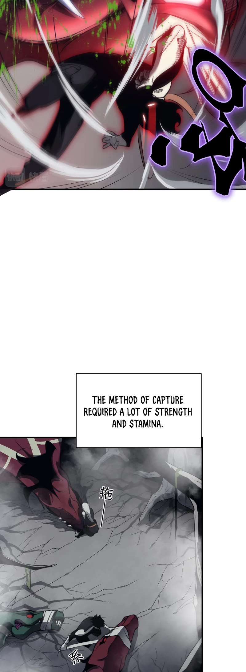Demonic Evolution Chapter 13 page 35 - Chapter 13
