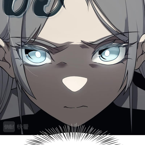 Demonic Evolution Chapter 13 cover
