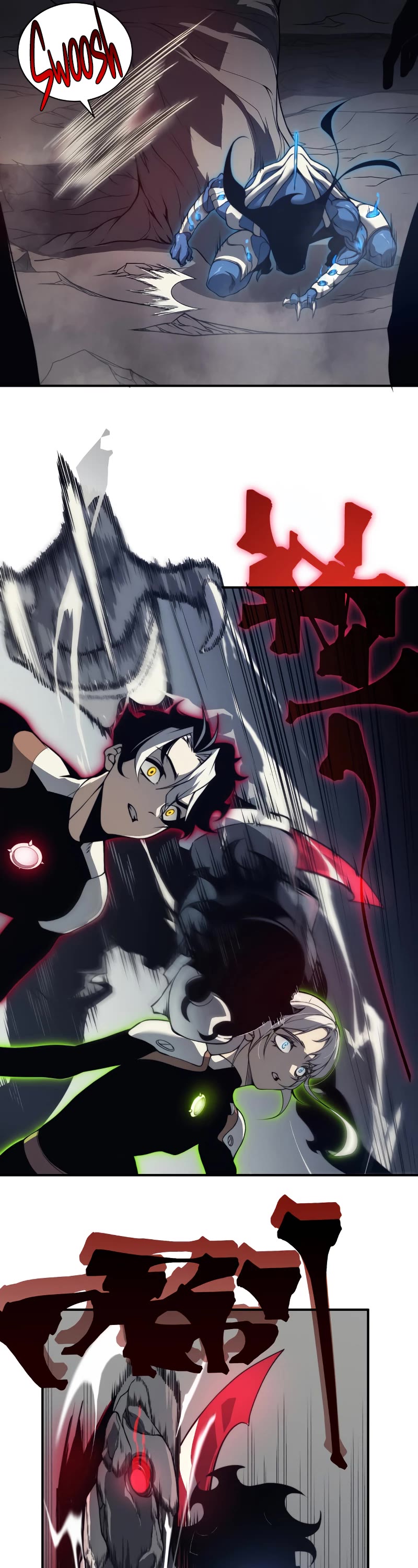 Demonic Evolution Chapter 14 page 16 - Chapter 14