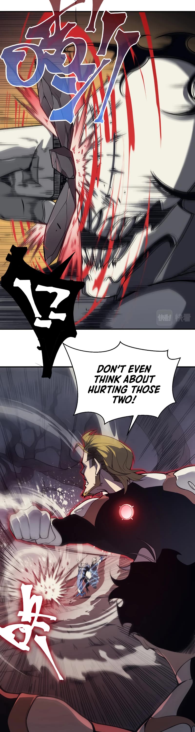 Demonic Evolution Chapter 14 page 24 - Chapter 14