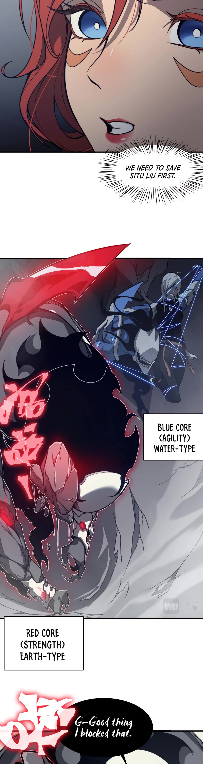 Demonic Evolution Chapter 14 page 26 - Chapter 14