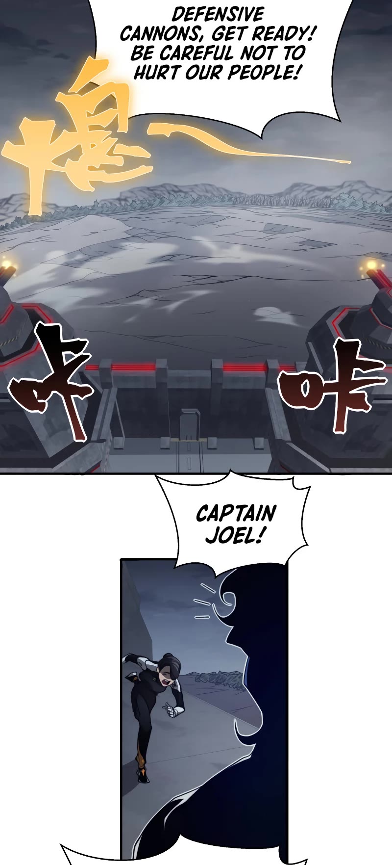 Demonic Evolution Chapter 14 page 28 - Chapter 14