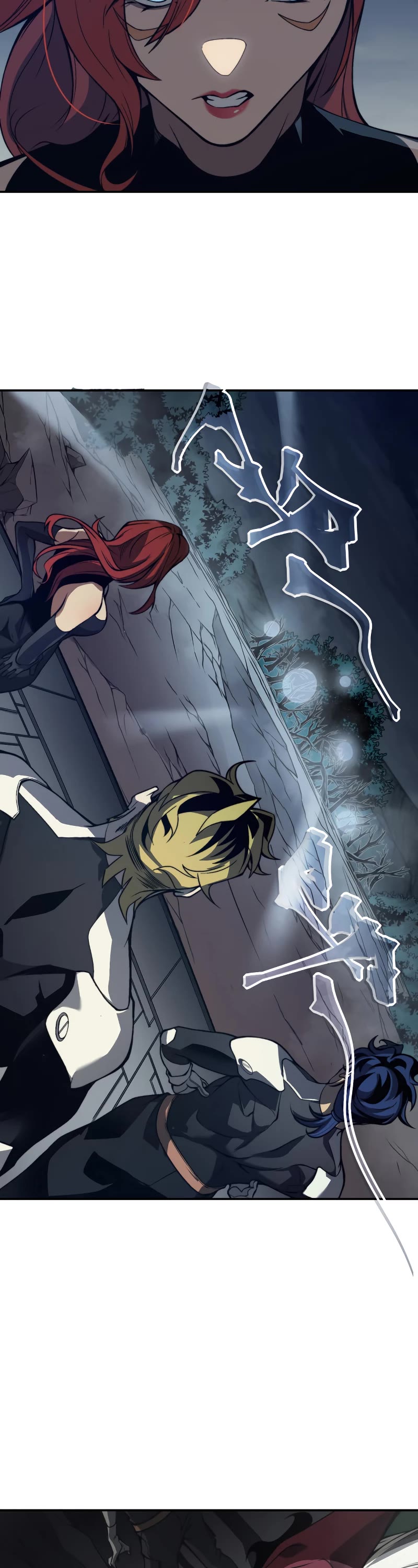 Demonic Evolution Chapter 14 page 5 - Chapter 14