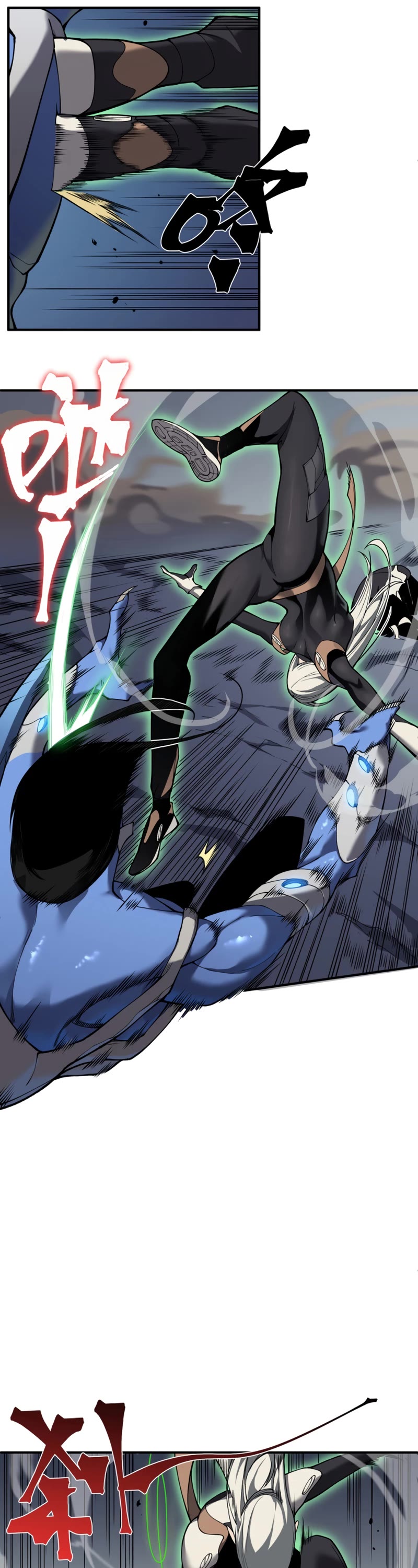 Demonic Evolution Chapter 15 page 32 - Chapter 15
