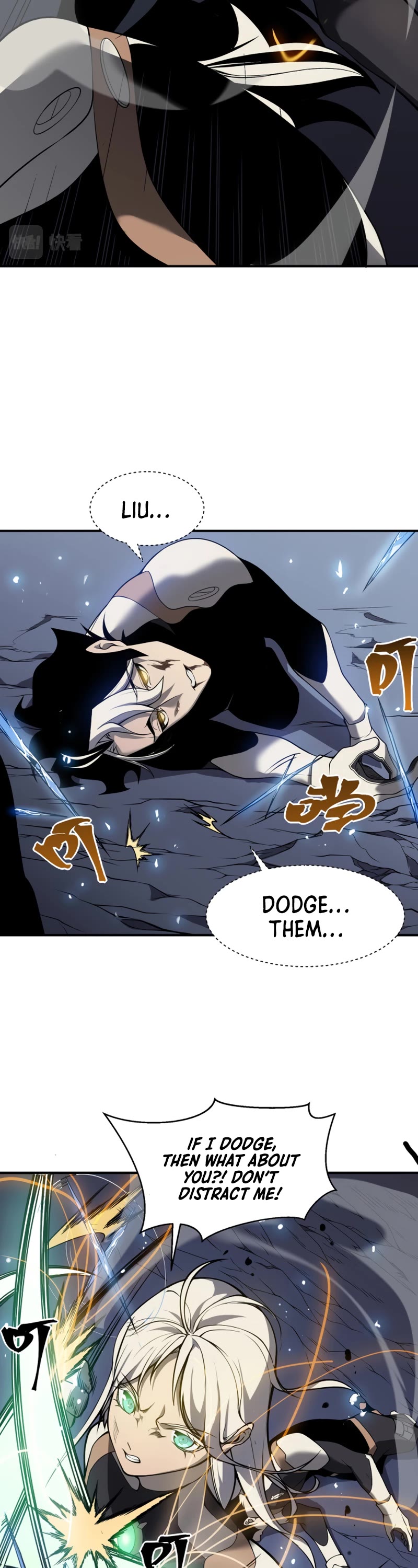 Demonic Evolution Chapter 15 page 39 - Chapter 15