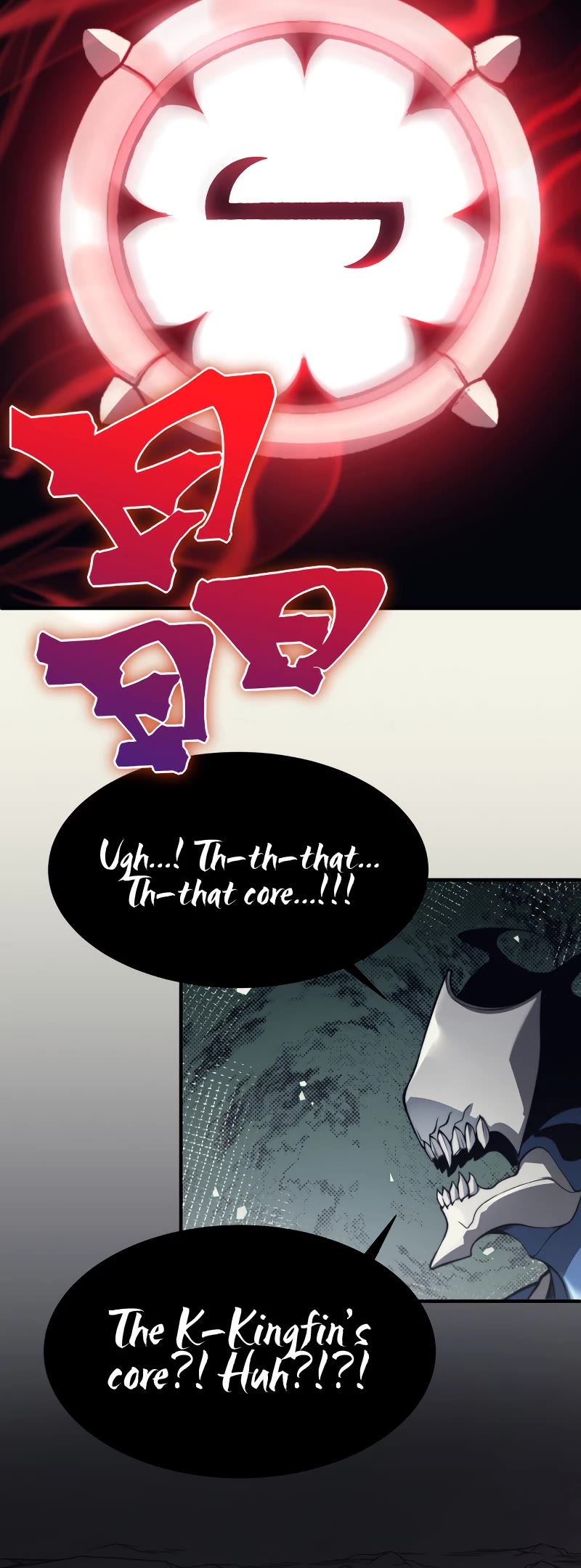 Demonic Evolution Chapter 16 page 16 - Chapter 16