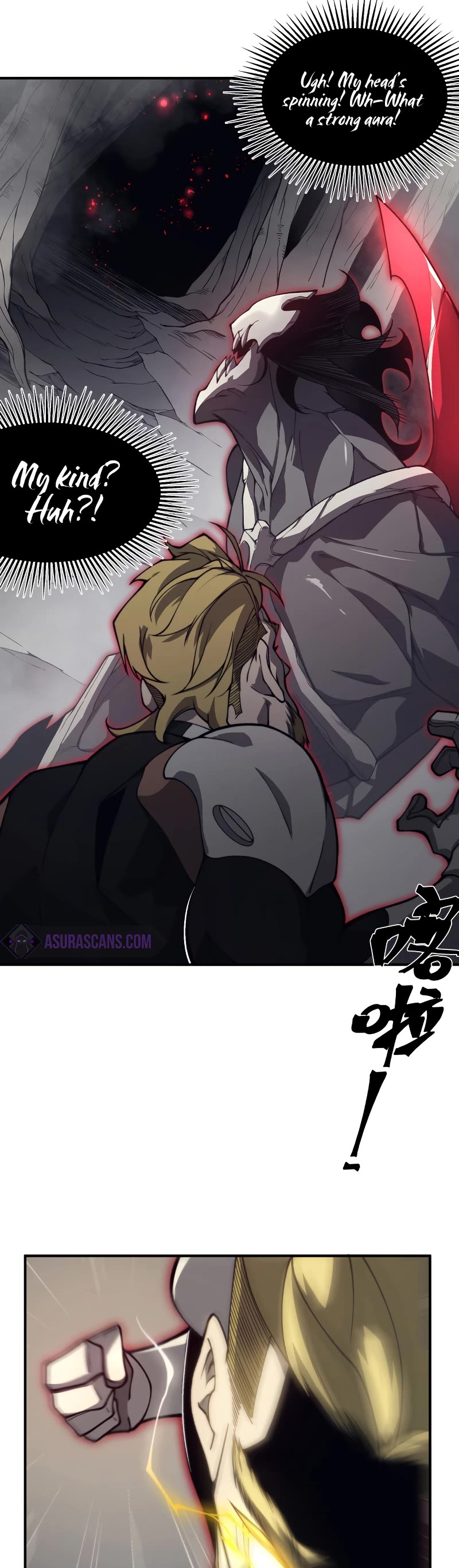 Demonic Evolution Chapter 16 page 20 - Chapter 16