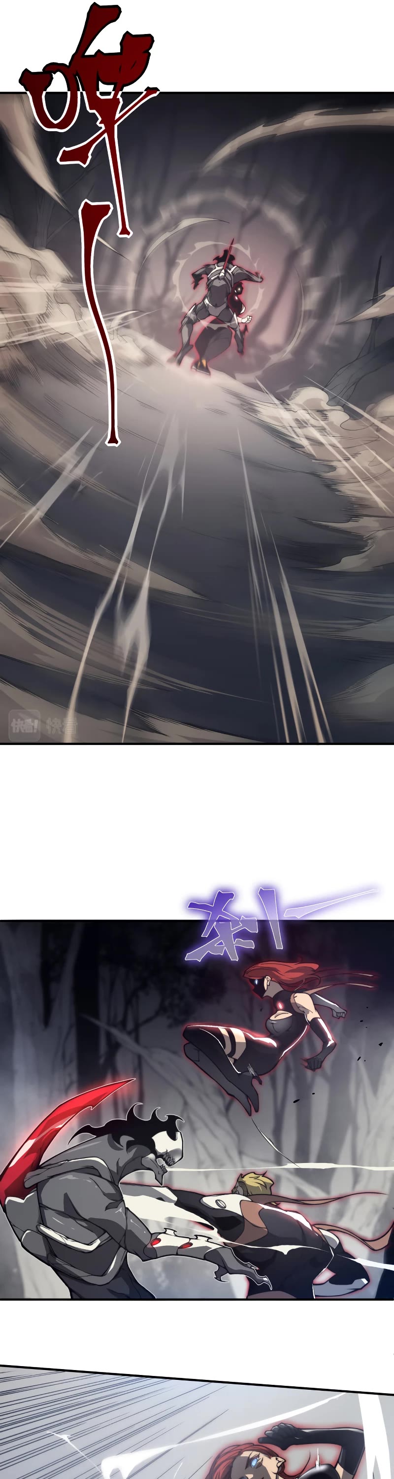 Demonic Evolution Chapter 16 page 22 - Chapter 16