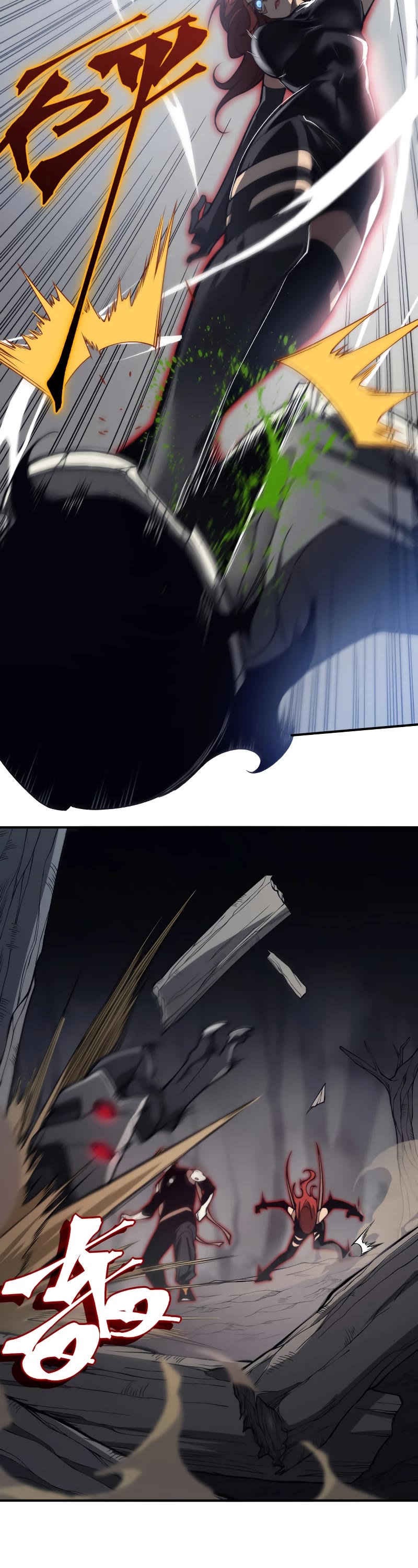 Demonic Evolution Chapter 16 page 23 - Chapter 16