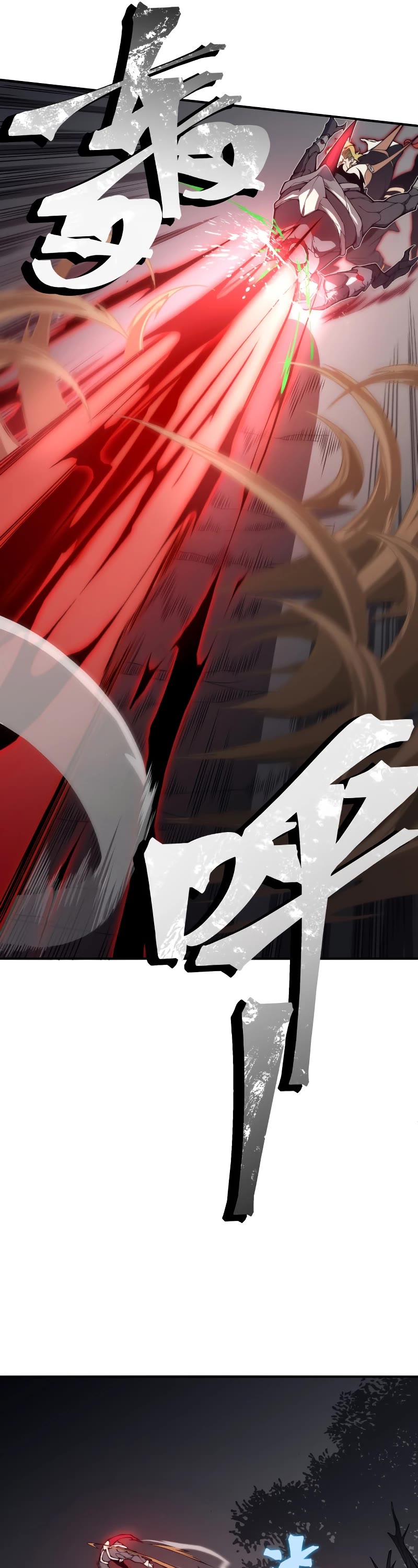 Demonic Evolution Chapter 16 page 27 - Chapter 16