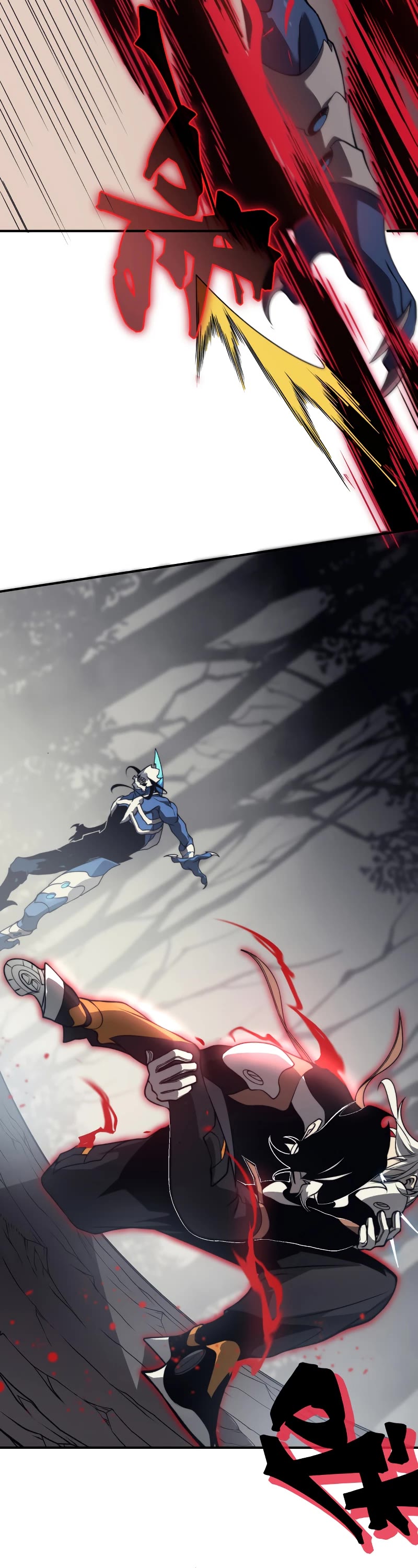 Demonic Evolution Chapter 16 page 9 - Chapter 16