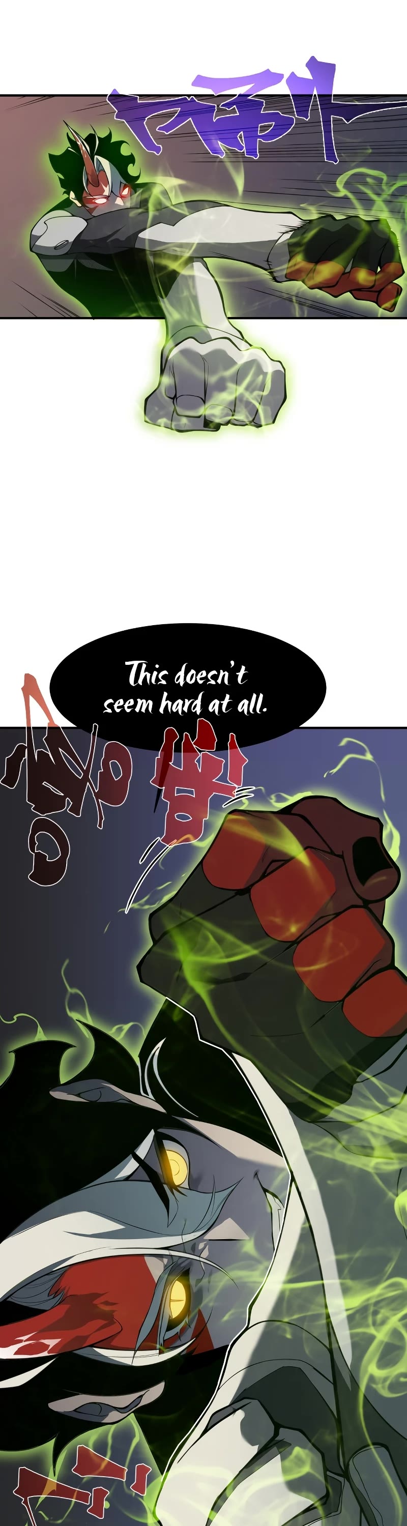 Demonic Evolution Chapter 17 page 12 - Chapter 17