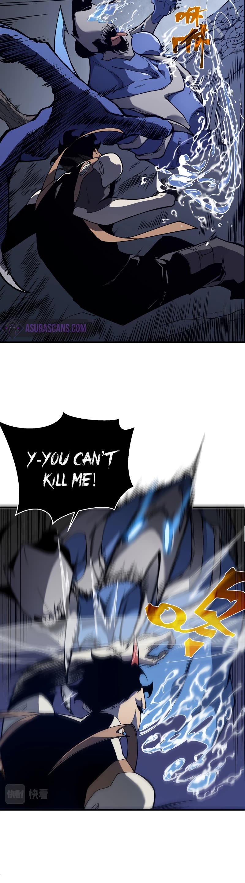 Demonic Evolution Chapter 17 page 16 - Chapter 17