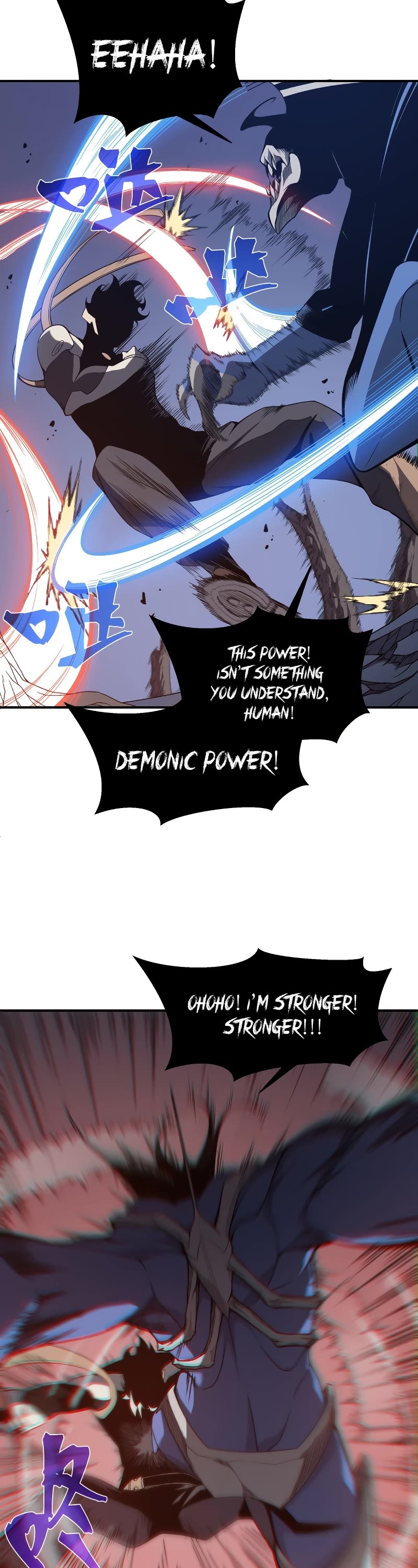 Demonic Evolution Chapter 17 page 18 - Chapter 17