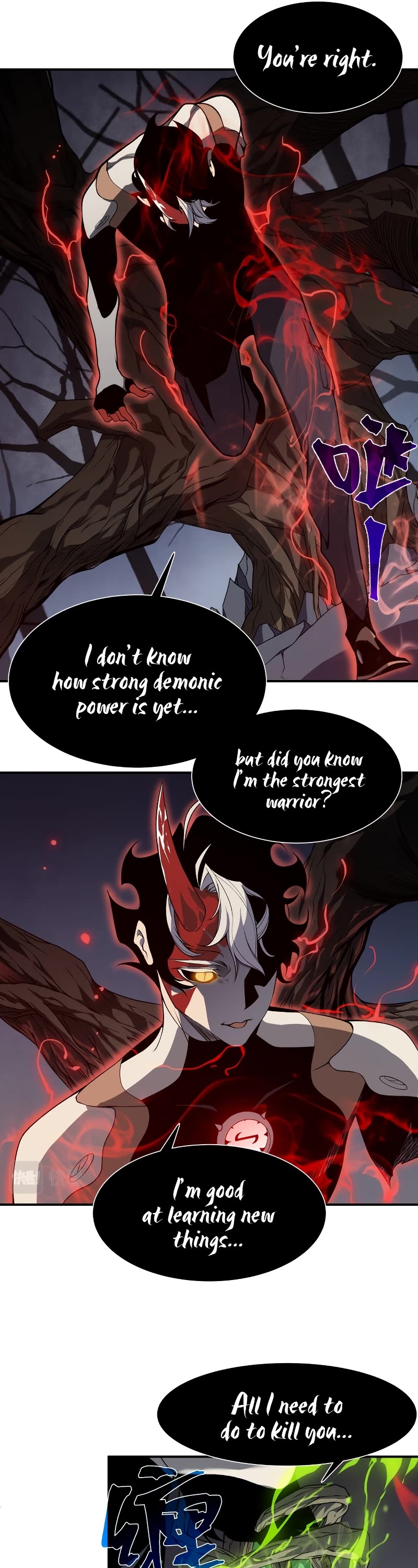 Demonic Evolution Chapter 17 page 22 - Chapter 17