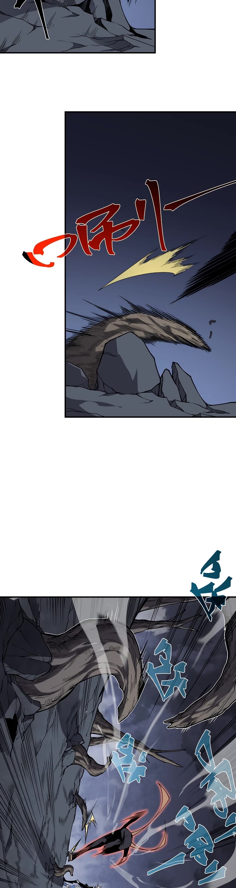 Demonic Evolution Chapter 17 page 28 - Chapter 17