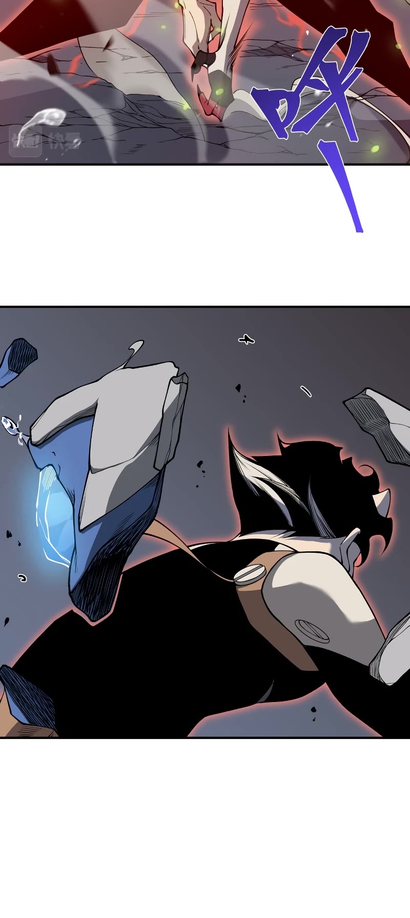 Demonic Evolution Chapter 17 page 36 - Chapter 17