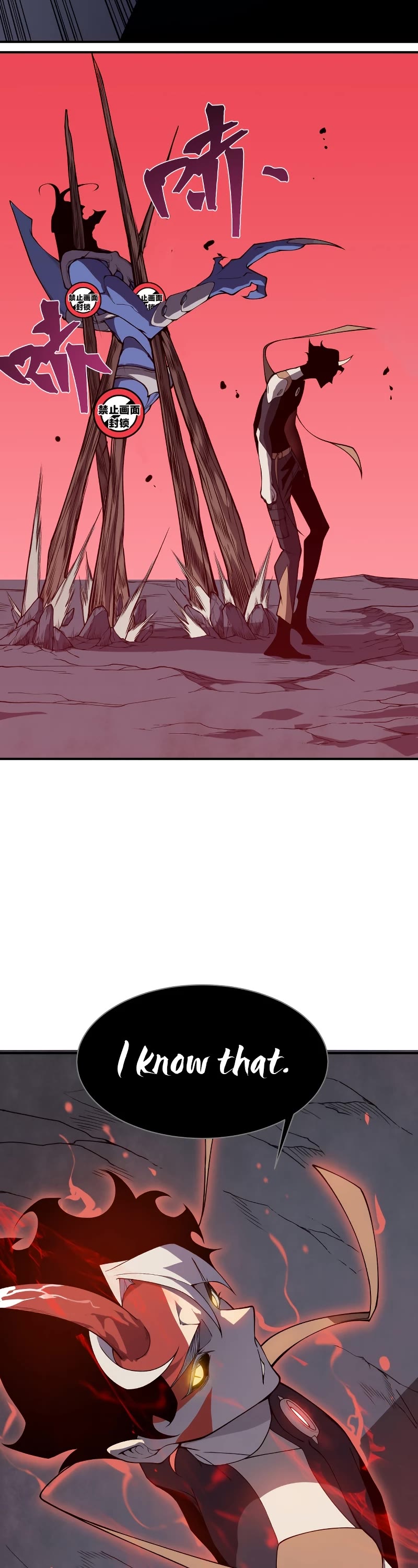 Demonic Evolution Chapter 17 page 38 - Chapter 17