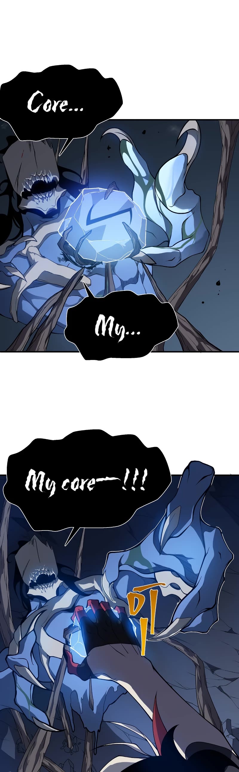 Demonic Evolution Chapter 17 page 40 - Chapter 17