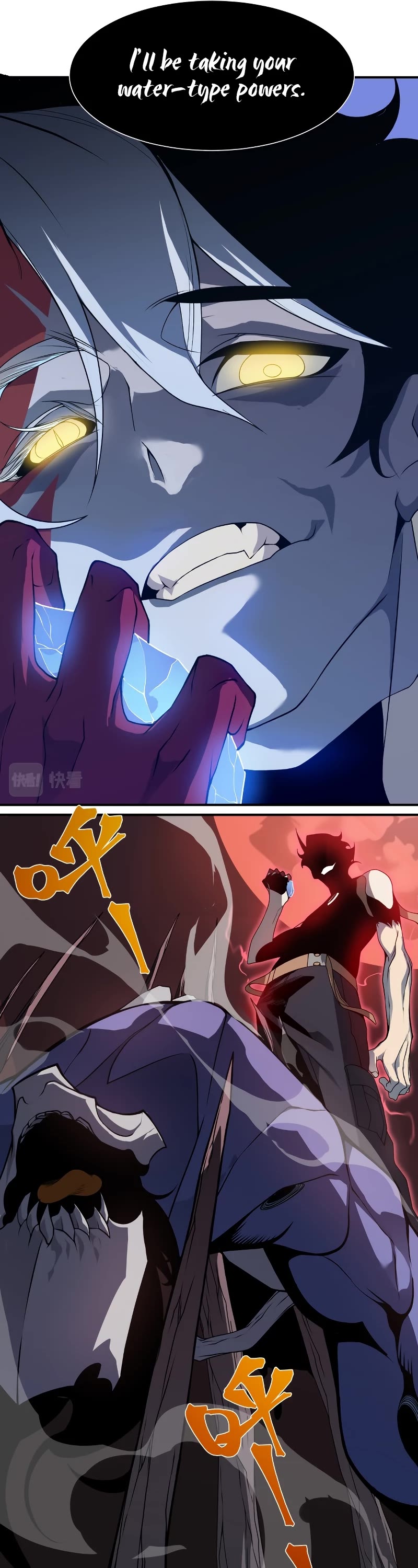 Demonic Evolution Chapter 17 page 42 - Chapter 17