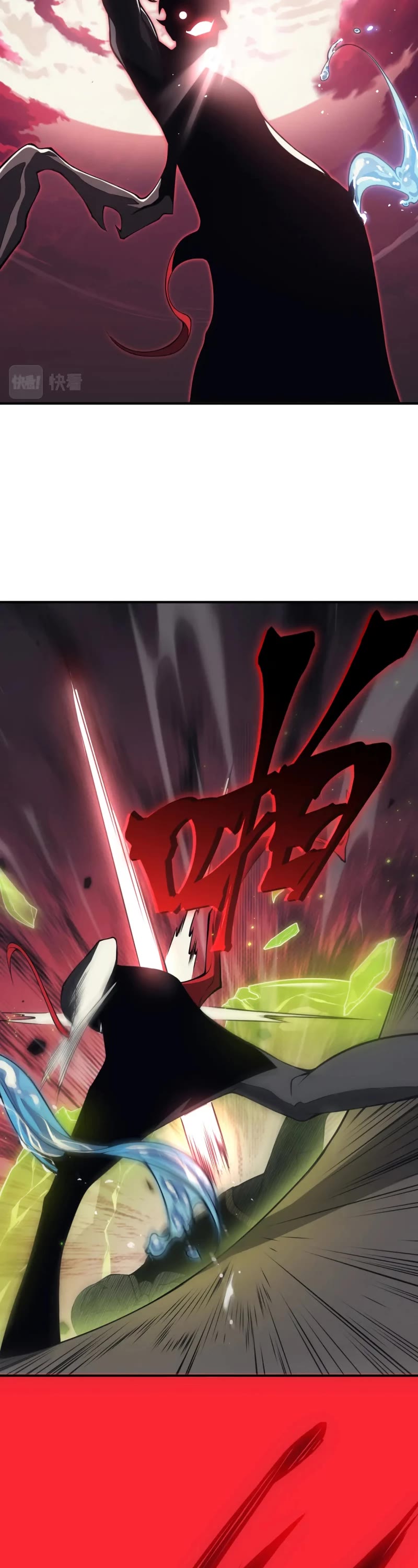 Demonic Evolution Chapter 18 page 10 - Chapter 18