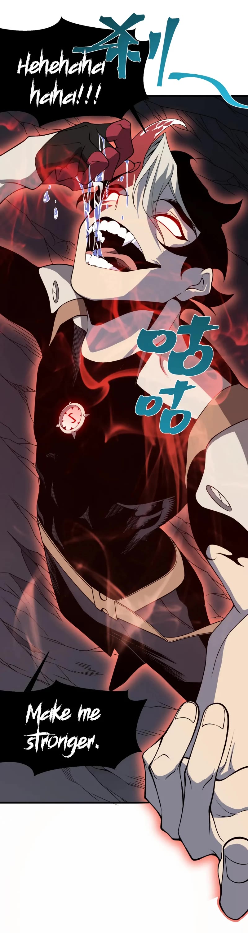 Demonic Evolution Chapter 18 page 3 - Chapter 18