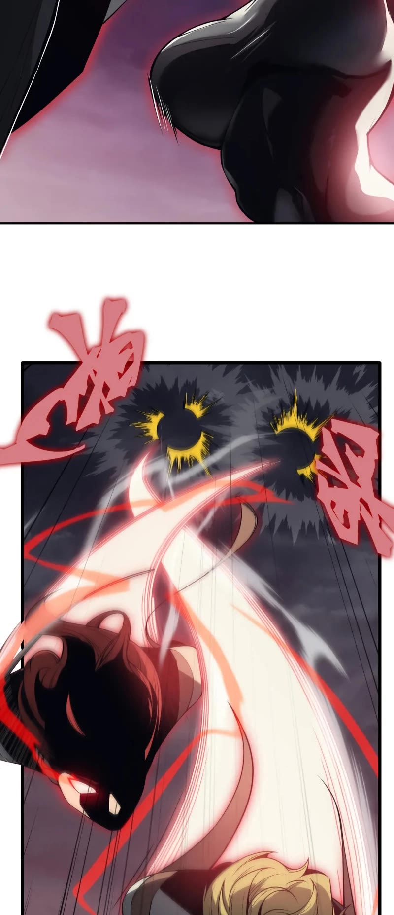 Demonic Evolution Chapter 18 page 34 - Chapter 18